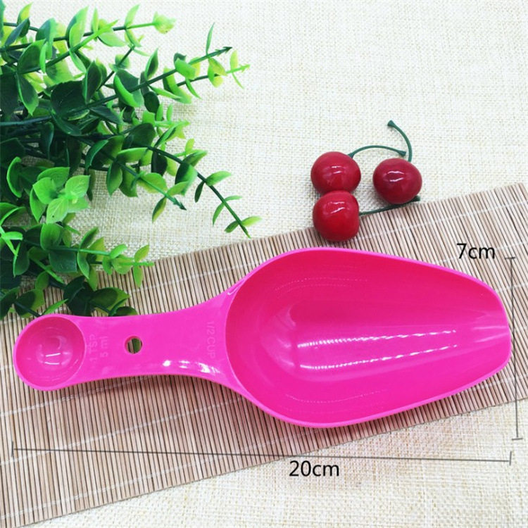 多功能大号塑料铲子绿色加厚谷物铲厨房大米面粉铲豆类瓜子食品铲