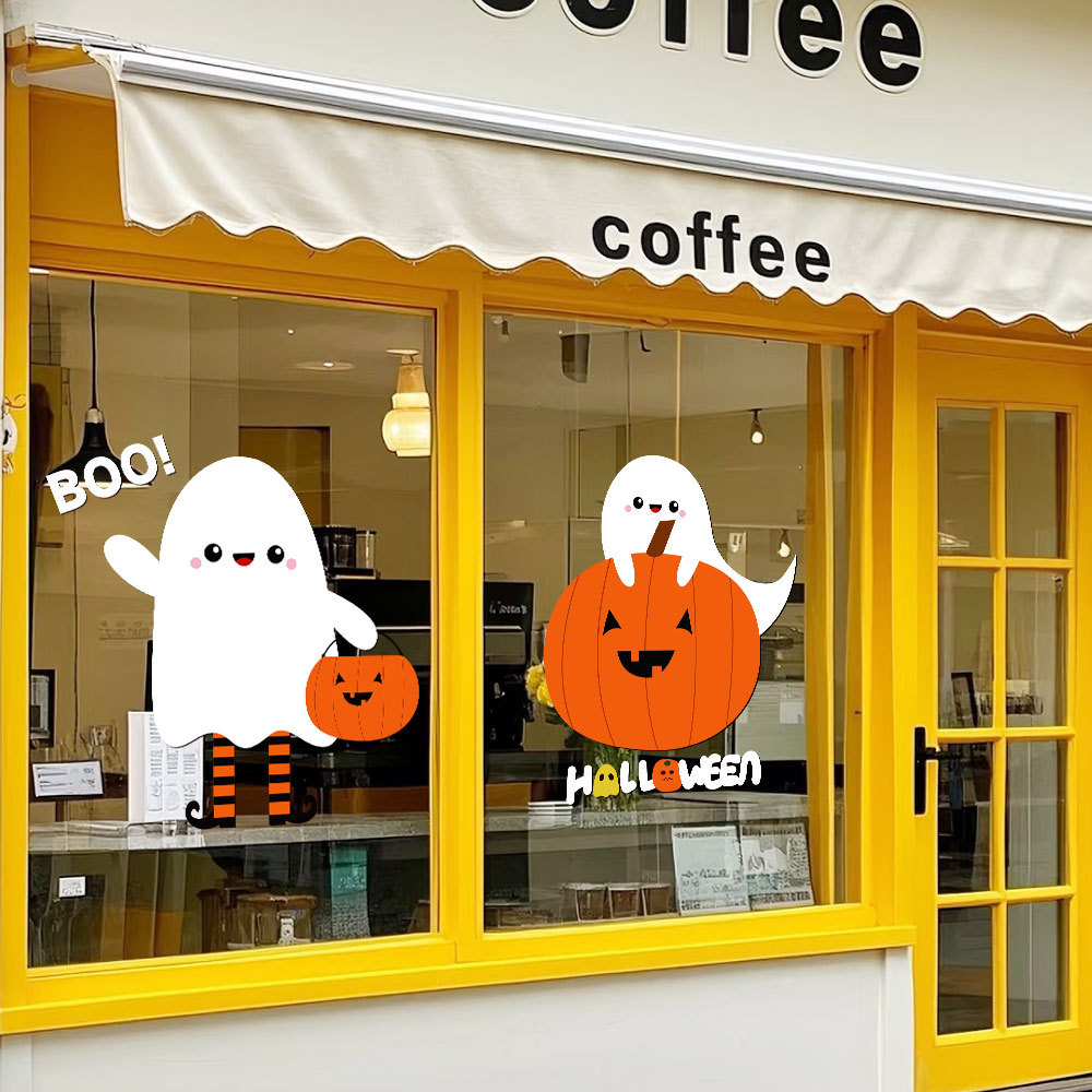 万圣节装饰静电贴纸氛围布置玻璃橱窗门贴HALLOWEEN窗花窗贴双面