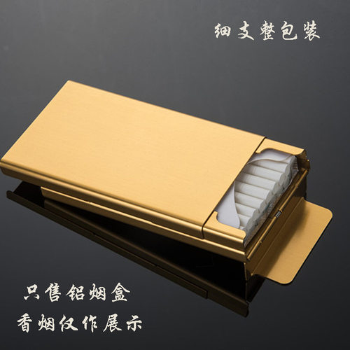 来福20支装金属自动弹盖铝合金细支滑盖烟盒便携女式多色个性