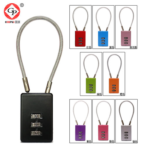 创意头盔密码锁密码挂锁 行李箱包锁 健身房柜子迷你小密码钢丝锁