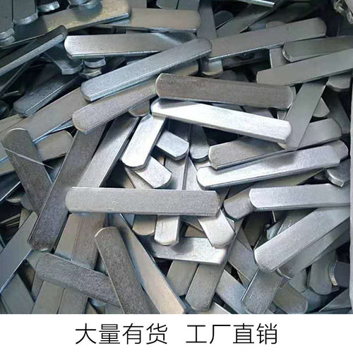 现货厂家直销-电镀负重钢板绑腿绑手马甲背心通用隐形运动条重型