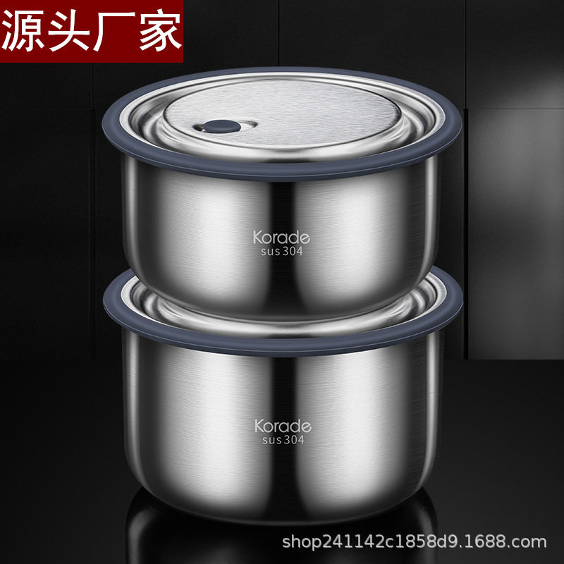 保鲜盒304不锈钢食品级冰箱密封防漏圆形水果盒饭盒便当盒子,餐饮具,保鲜盒,淘宝优惠券,粉丝福利购,淘宝优惠卷