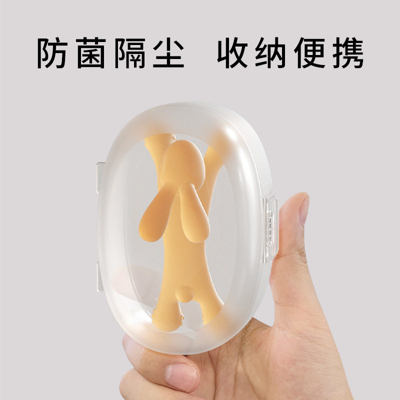 牙胶婴幼儿食品级硅胶宝宝磨牙棒6个月以上玩具咬咬乐防吃手