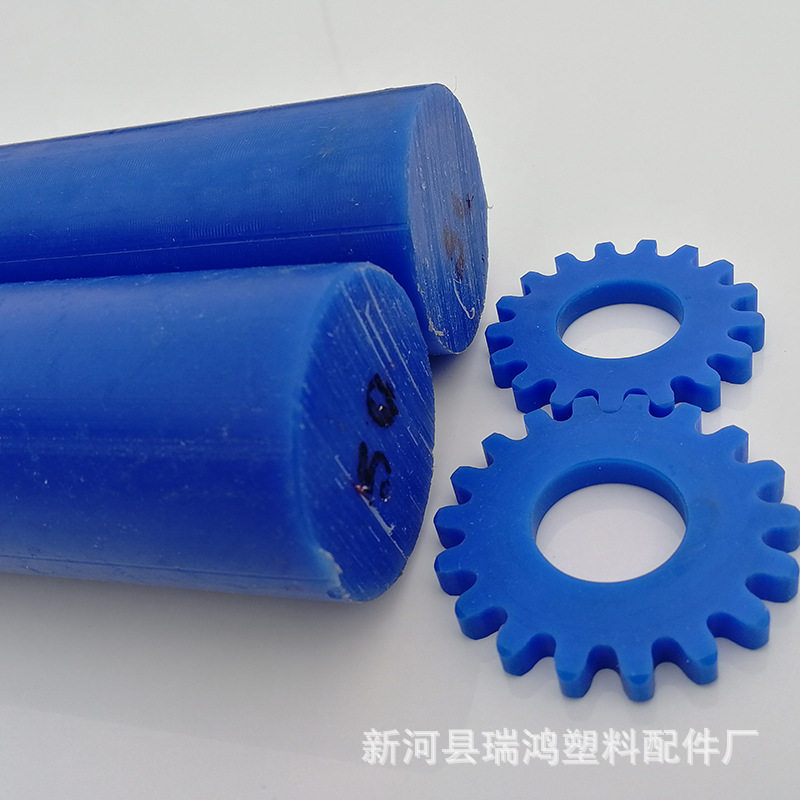 pa66尼龙棒材聚酰胺圆棒塑料棒实心圆柱零切加工尼龙棒耐磨加工,五金/工具,塑料棒,淘宝优惠券,粉丝福利购,淘宝优惠卷