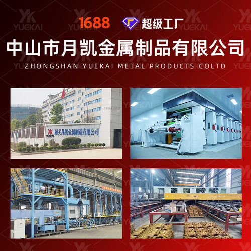 便携户外烧烤炉木炭烧烤架家用煎烤炉围炉煮茶器煮茶炉铸铁