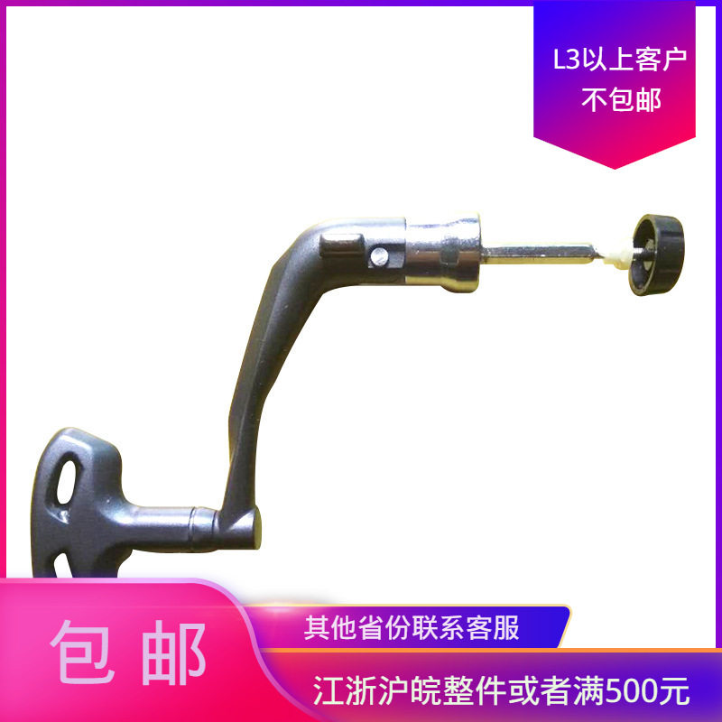 特奔渔轮摇臂折叠摇把纺车轮全金属渔线轮纺车式鱼轮抛竿路亚配件