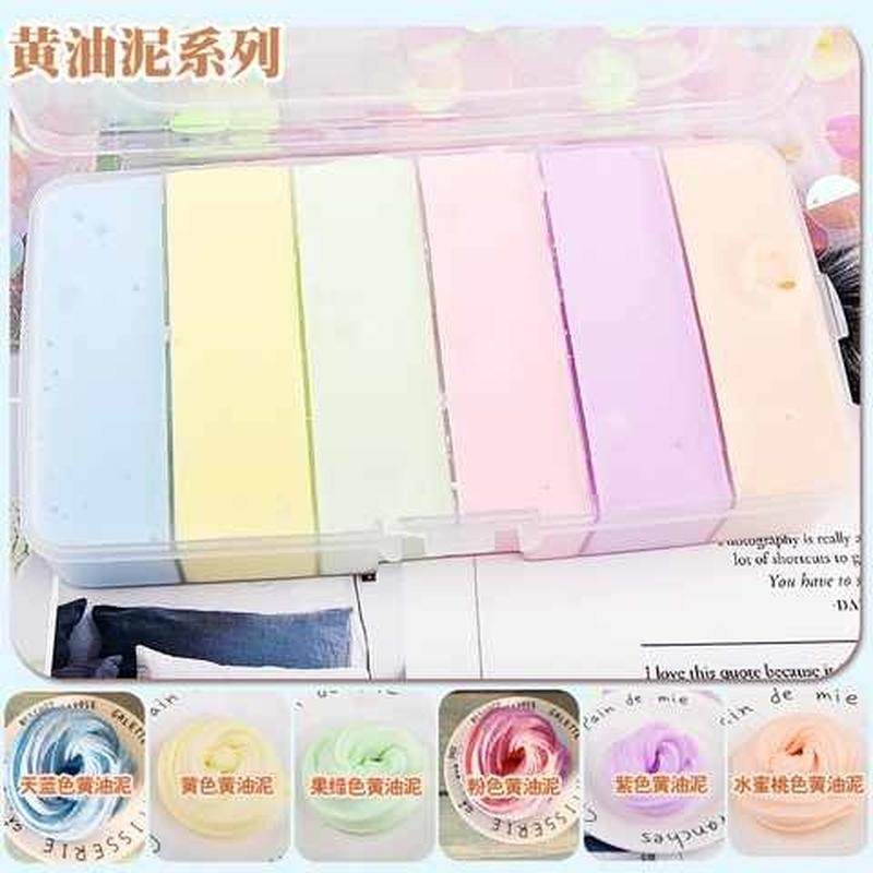 仙女音教水晶泥拆女孩斯网红雪粉棉花公主史便宜胶泥无硼砂升级版