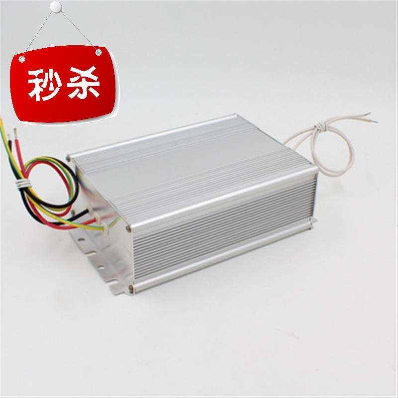 新品低频无极灯80W120W1i50W200W250W300W电子镇流器整流器驱动品