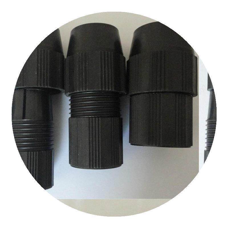 伸缩杆配件接头不锈钢管塑料连接件固定锁扣抄网杆配件伸缩定位器