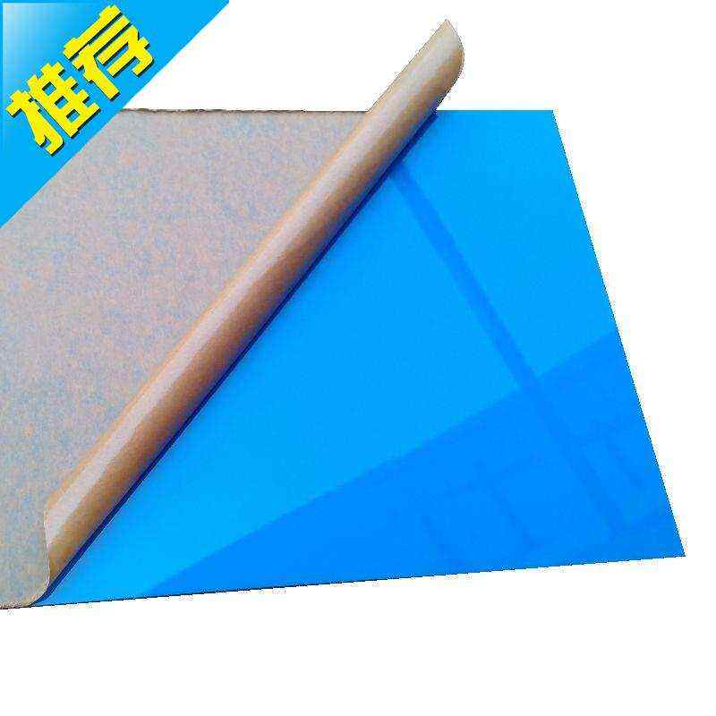 3 5 8 10mm厚天蓝色有机玻璃板材加工 x亚克力板定制雕刻 定做切