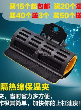 美发烫发夹子耐高温冷热工具防滑发夹陶瓷卷杠抗摔数码隔热无痕夹