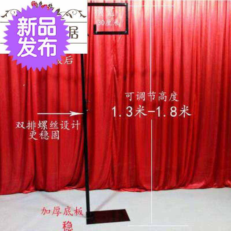 灯笼架子落地支架灯笼e架子骨架铁丝灯笼架子户外支架悬挂灯笼铁