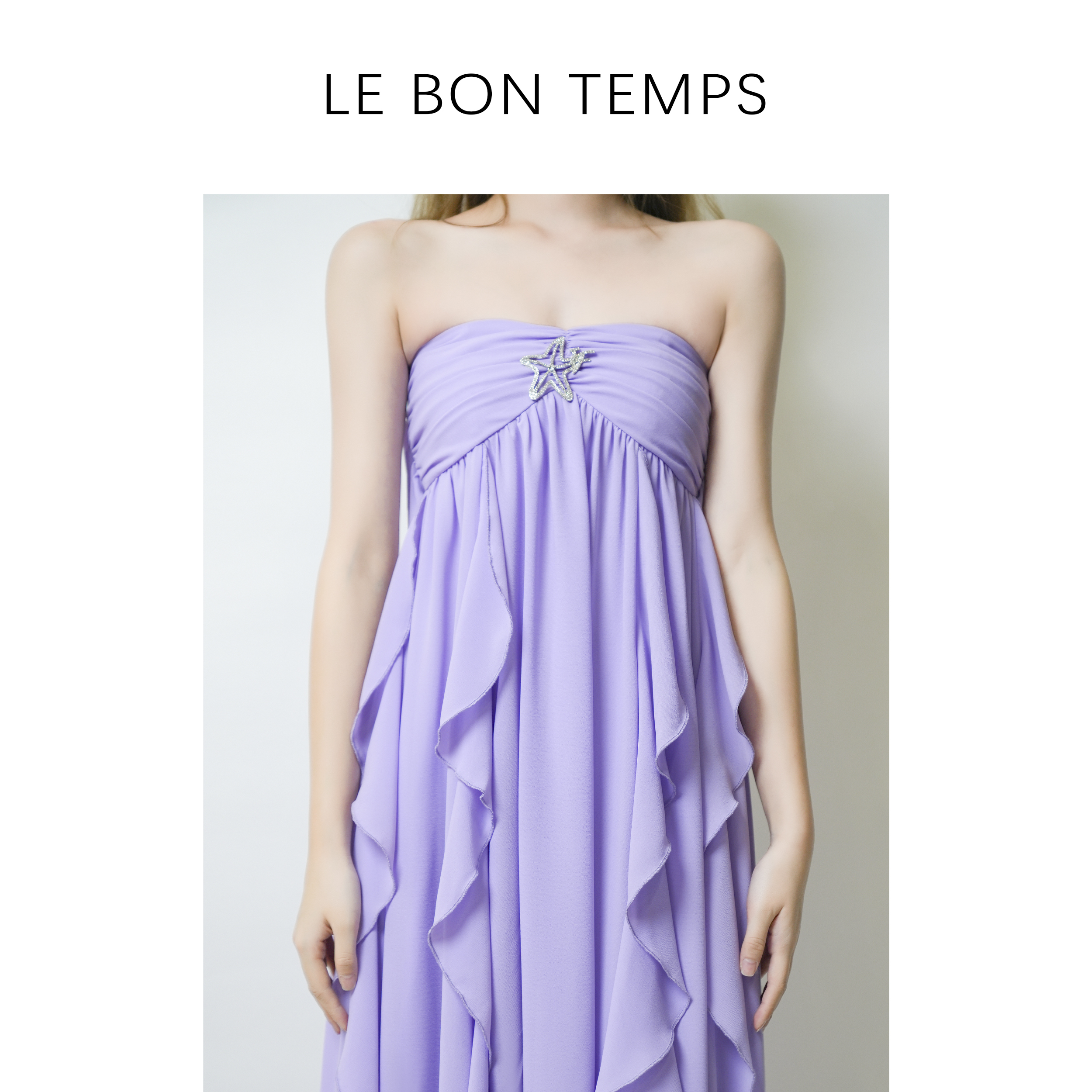 LE BON TEMPS【LBT&春夏款】度假长裙礼服流苏连衣裙c800897