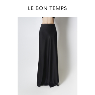 【LBT&春夏款】百搭半身裙显瘦拖地鱼尾裙C801227