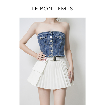 【LE BON TEMPS 】 设计款假俩件百搭仙女风显瘦百褶裙c800044