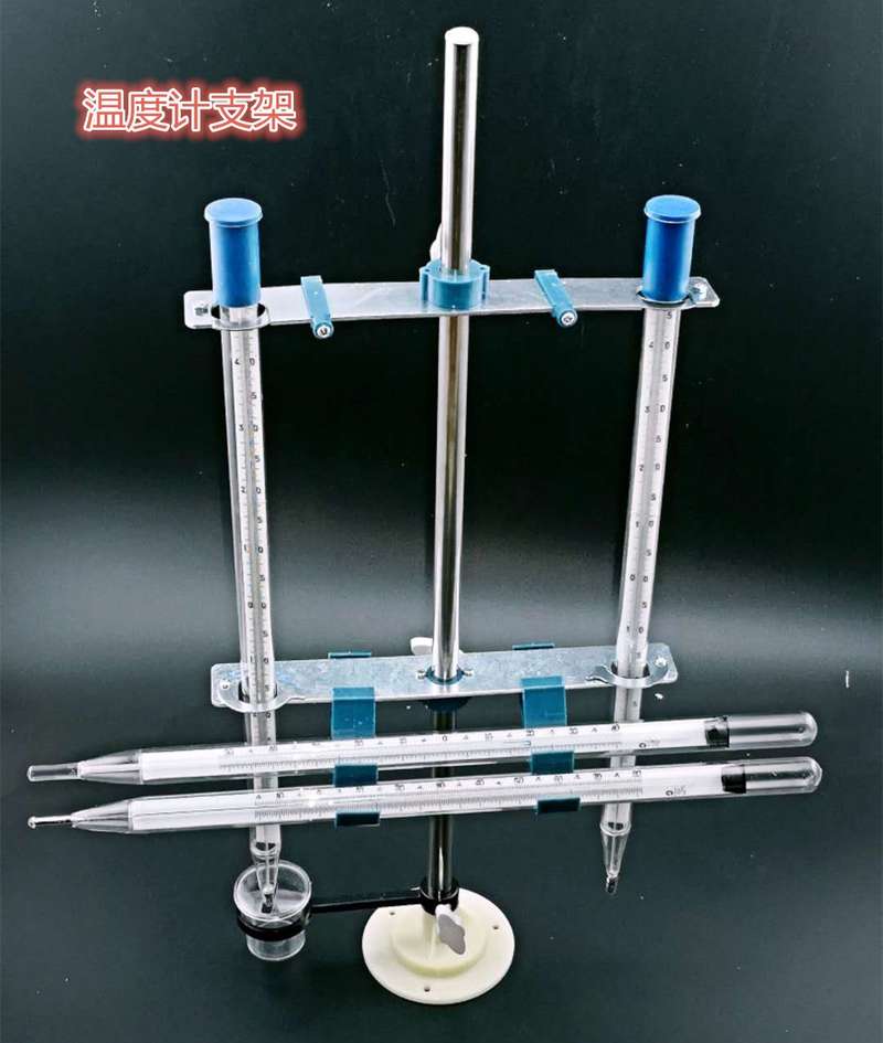 百叶箱配件温度计支架气象林业野外环境检测中学地理实验器材