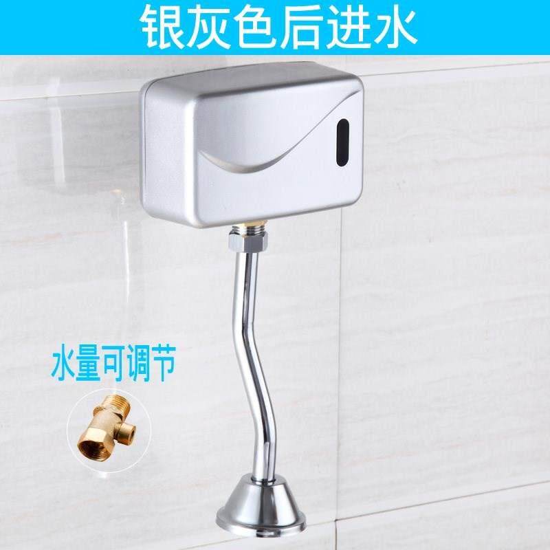 加长直流自闭延迟小便器水管套装感应冲洗阀电子挂墙式大便池
