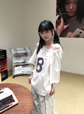 日本offcat 'blockcore球衣'亮面拼接网眼露肩上衣斜肩绑带短袖T