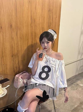 日本offcat 亮面拼接网眼blockcore球衣短袖露肩斜肩绑带宽松T恤