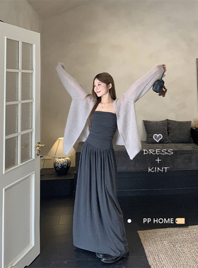 日本offcat温柔长袖针织开衫外套女秋季两件套灰色抹胸连衣裙时尚