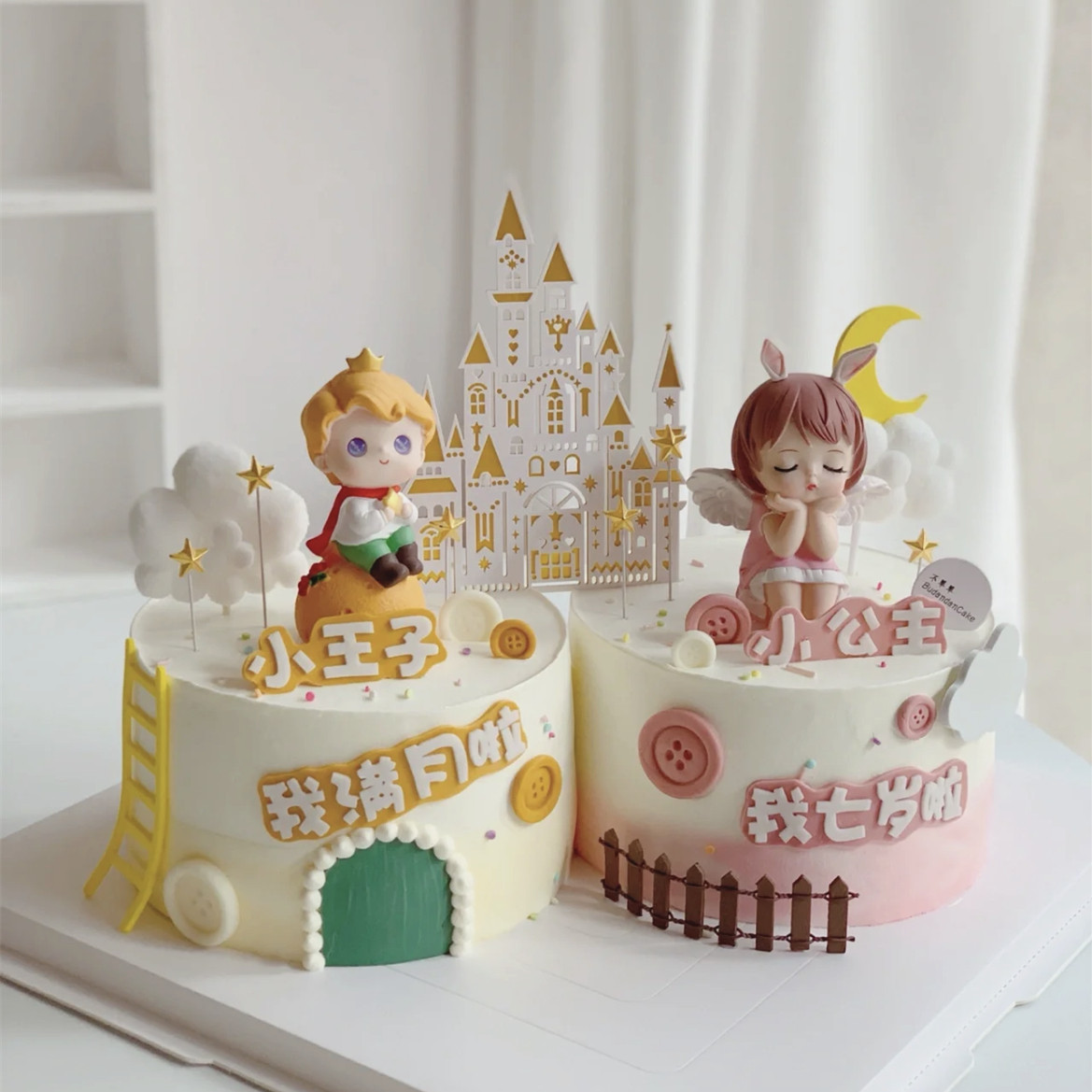 双胞胎蛋糕装饰星愿小王子安妮公主摆件龙凤胎小男孩女孩生日插件