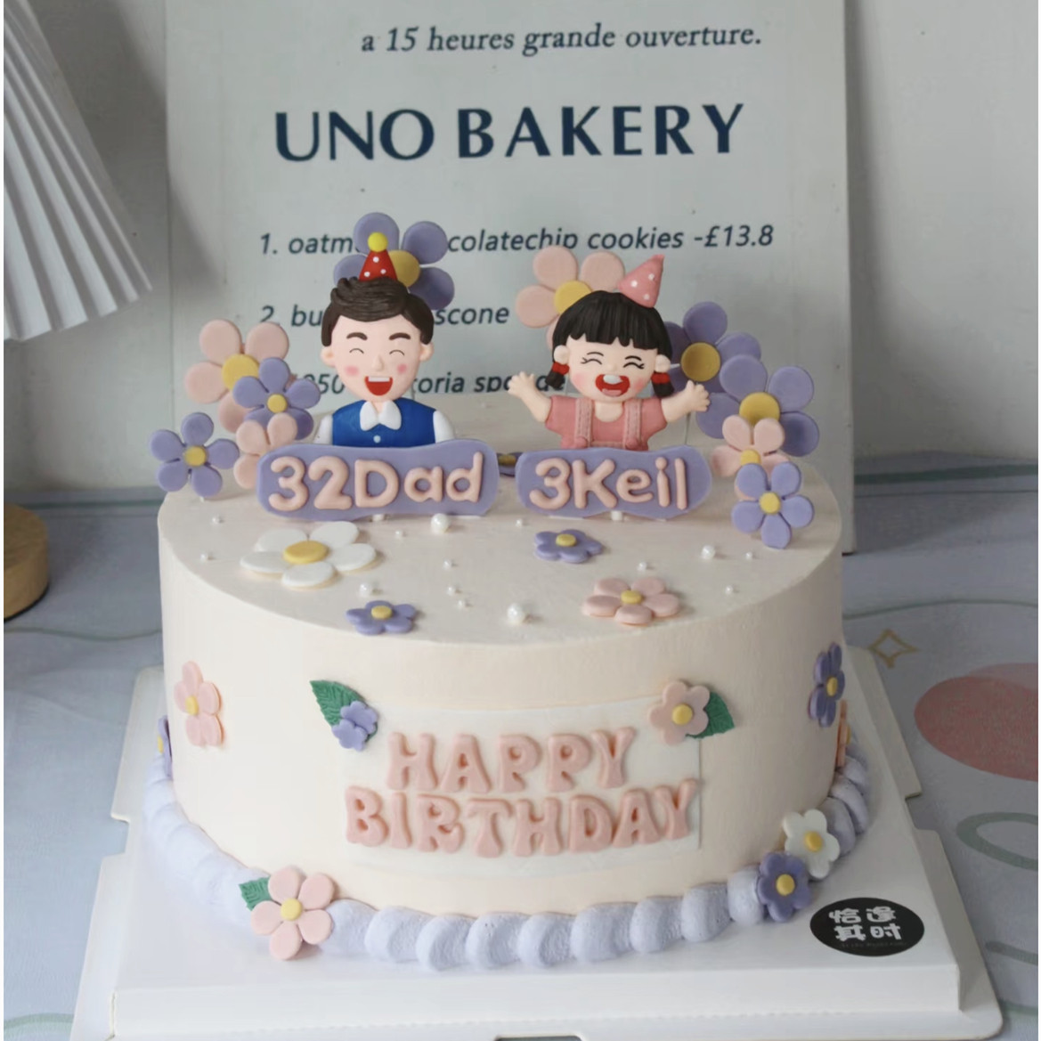 父亲节蛋糕装饰软陶马甲爸爸女儿同天生日摆件粉衣女孩父女插件