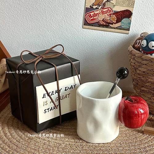 艺术感礼物杯子小众设计感马克杯