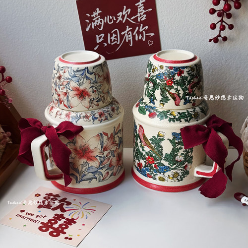 高级感复古水壶杯好看的情侣对杯