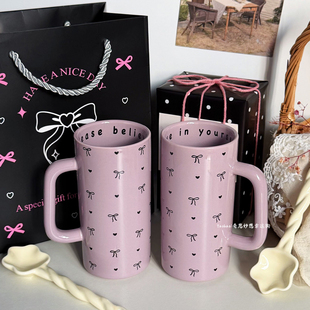 浪漫紫色蝴蝶结马克杯送女生伴手礼高颜值情侣早餐杯子陶瓷咖啡杯
