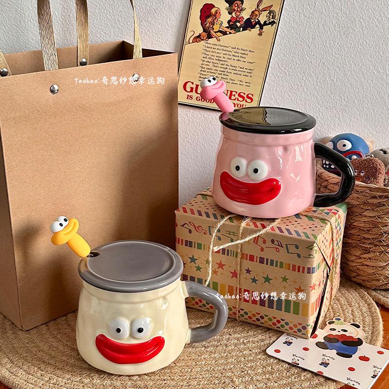 家用宿舍稀奇古怪喝水杯子陶瓷