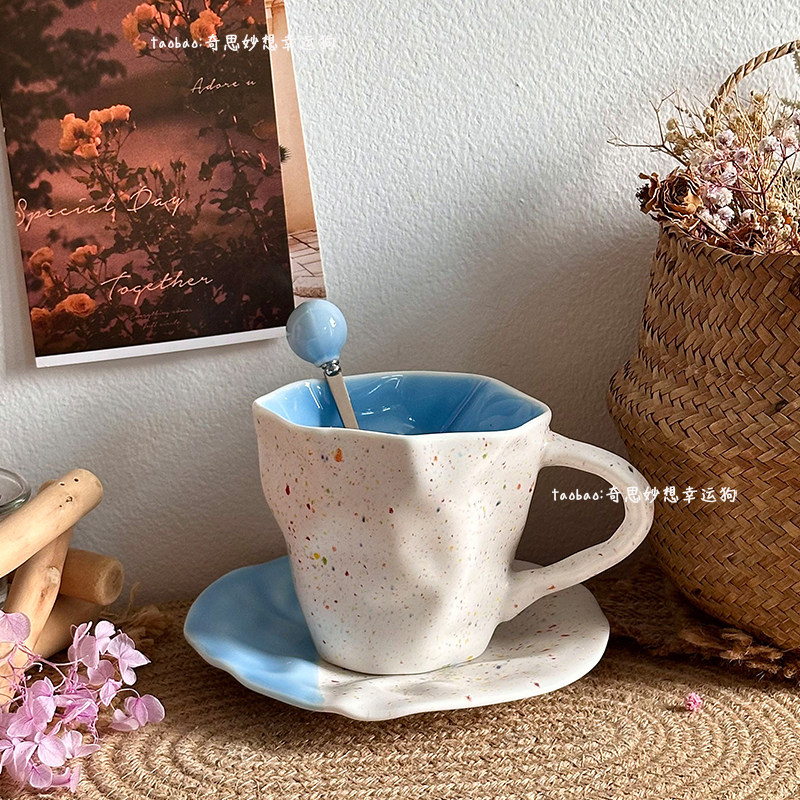 创意彩色泼墨咖啡杯碟套装送情侣生日礼物好看的陶瓷马克杯伴手礼