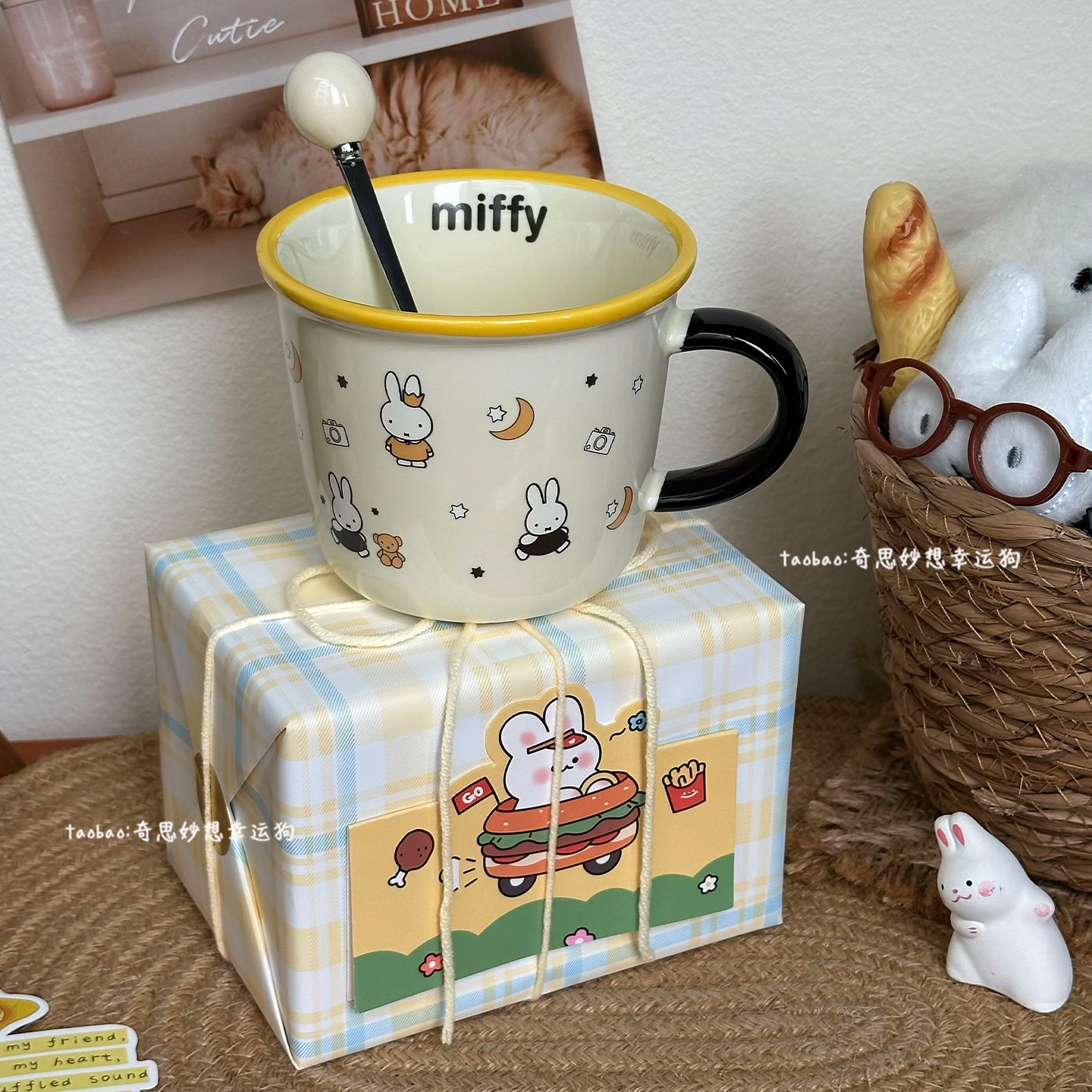 miffy米菲陶瓷马克杯送闺蜜礼物