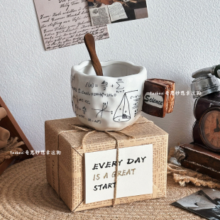 开学季 陶瓷马克杯教师节谢师礼 伴手礼送理科生学霸水杯创意方程式