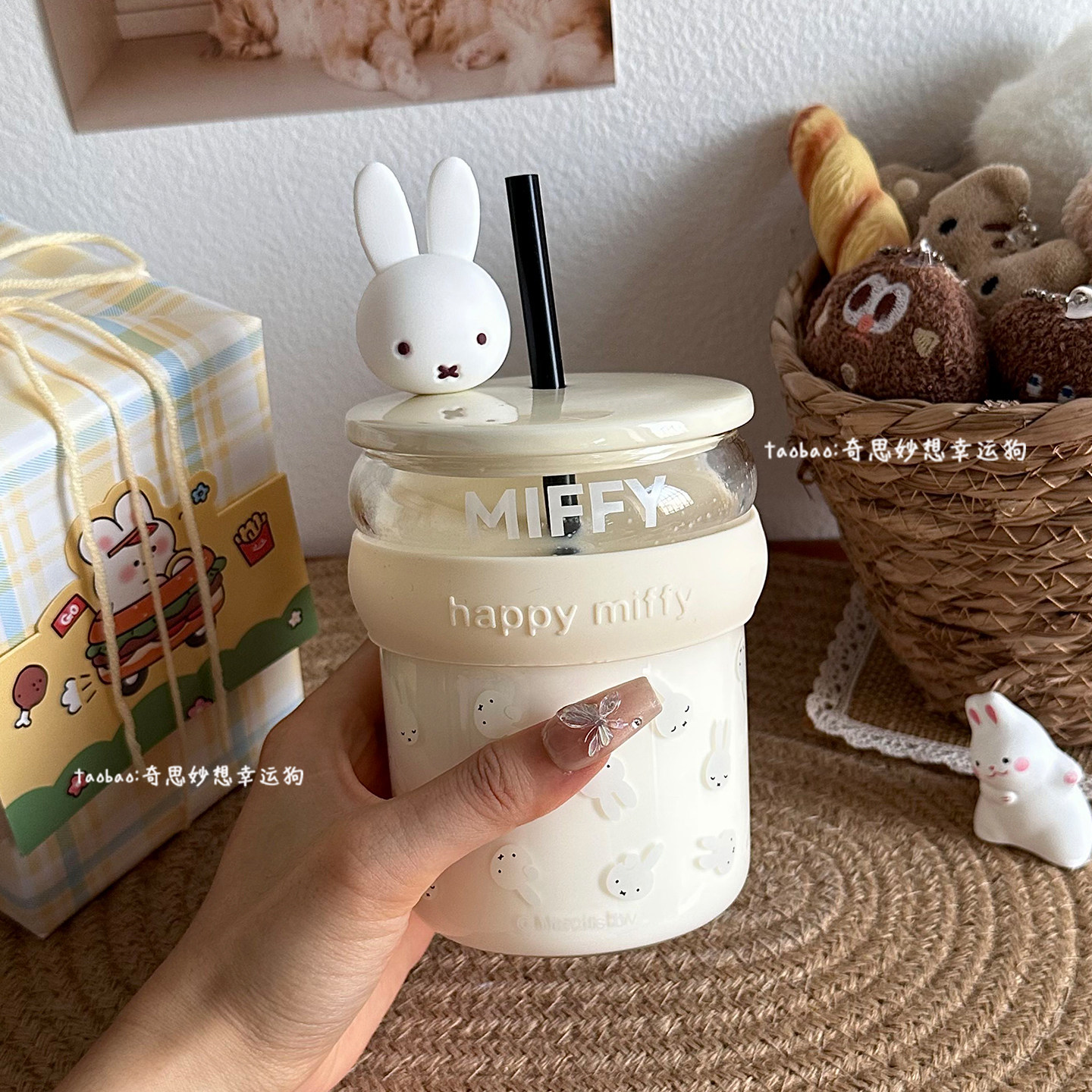 可爱米菲兔玻璃杯办公室家用高颜值带盖吸管杯果汁杯送闺蜜伴手礼