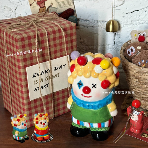 马戏团小丑果叉罐创意陶瓷摆件品