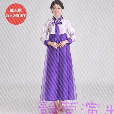 大长今韩服女传统宫廷鲜卑少数民族朝鲜族舞蹈表演服装|ruв категории Женская одежда, костюм/национальная одежда/театр костюм, национальная одежда/этап погрузки - от Buy2taobao.com для оказания профессиональной услуги покупки агента Taobao