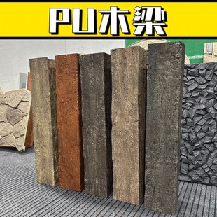 老榆木空心梁实木假梁装饰板材天花墙柱板餐厅吊顶假木梁造型定制