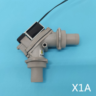 迪尔蓝野通用X1A款 选位阀@牙齿科椅负压机泵抽吸系统控制阀配件