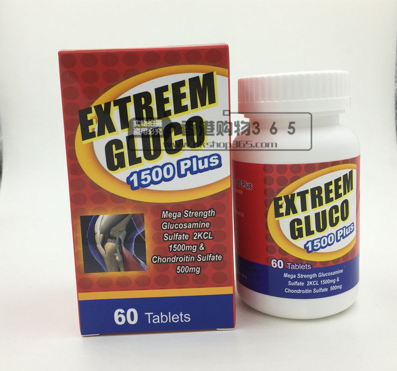 香港 美国Extreem Gluco 健骼康宝 强骨片 60粒补关节护软骨