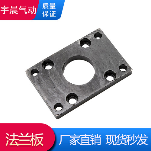 SC气缸法兰板FA32 FA40 FA50 FA63 FA80 FA100 FA125安装附件