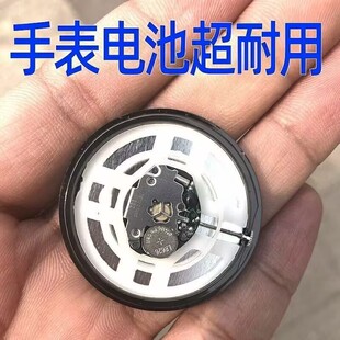 正品LR626手表电池377石英表电子LR626H正品377A 377 SR626SW耐久