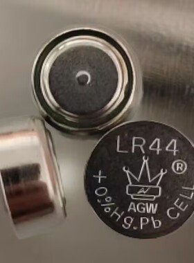 皇冠儿童专用lr44纽扣电池AG13/A76/L1154/357A计算器遥控玩具用