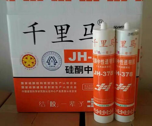 千里马玻璃胶JH-379中性透明密封玻璃胶JH-378防水硅酮密封玻璃胶