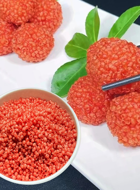 包邮红色脆花粒可油炸应用红尘妃子笑荔枝虾球烘焙原料餐饮配料