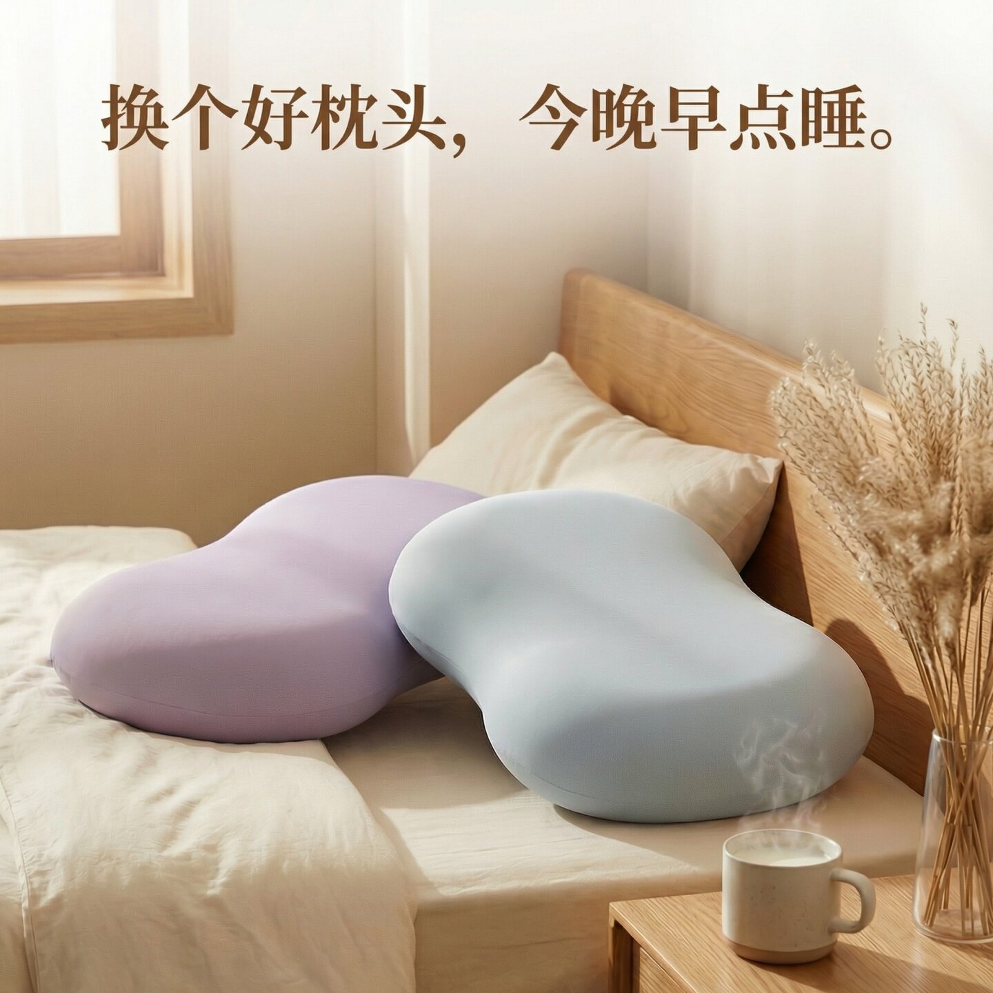 猫皮肚枕冰丝记忆棉枕护颈枕柔软不塌陷分区侧睡慢回弹助睡眠枕头