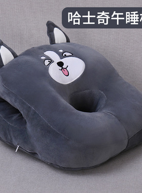 学生午休睡觉午睡枕趴睡枕抱枕儿童办公室桌上小学生神器女生枕头