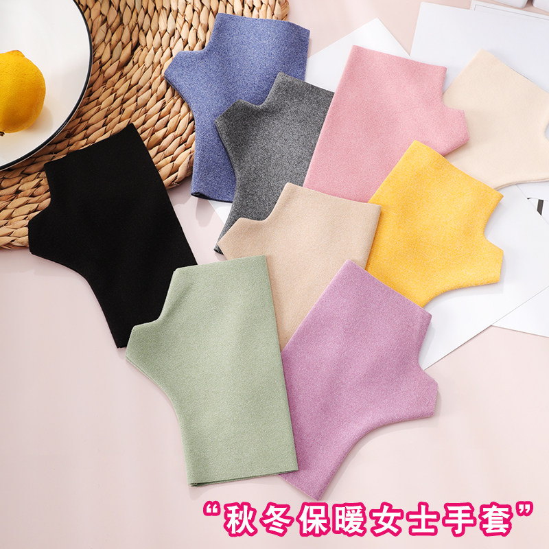 保暖手套半指女吸湿发热双面德绒触屏秋冬季露指学生写字防冻手套,服饰配件/皮带/帽子/围巾,手套,淘宝优惠券,粉丝福利购,淘宝优惠卷