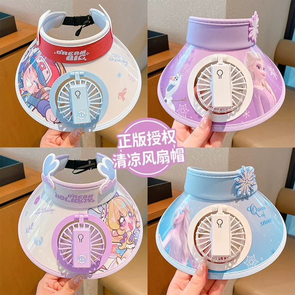 Товары от 玖思妙旗舰店
