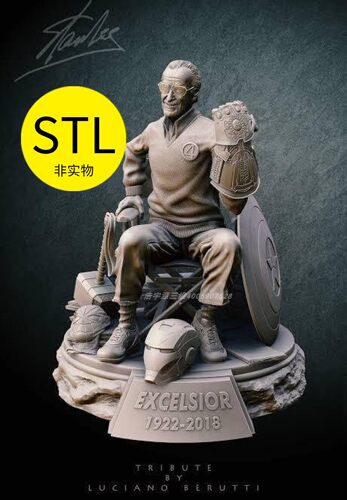 3D打印图纸stl文件漫威斯坦李合集造型手办模型复仇者联盟