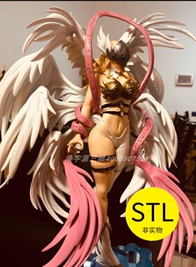 数码宝贝天女兽3D打印图纸素材模型动漫游戏stl文件